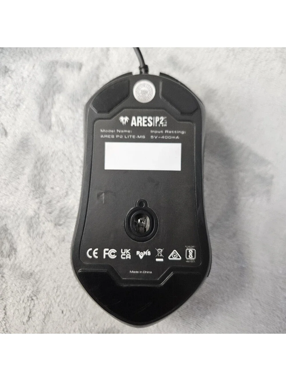iBuyPower gaming mouse wired ARES P2 LITE MS RGB Lighting